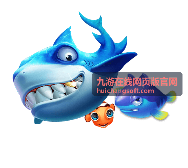 九游在线网页版官网账号安全管理场景